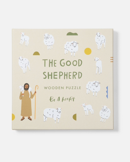 Good Shepherd Wooden Puzzle